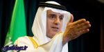 آمریکا نیروهایش را خارج کند، دولت قطر ظرف چند روز سقوط می‌کند / الجبیر