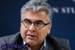 ادامه حسابرسی یکساله دفاتر قانونی ، آخرین مهلت استفاده از بخشودگی جرائم بیمه‌ای کارفرمایان